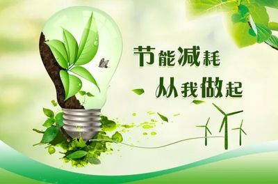 廊坊蓝天保卫战三年行动方案 描绘绿色低碳未来新蓝图